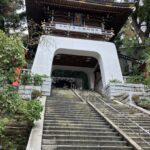 江の島