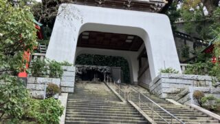 江の島